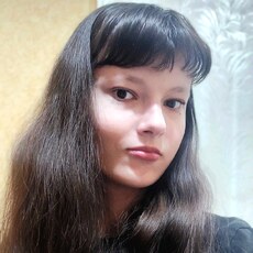 Елизавета
