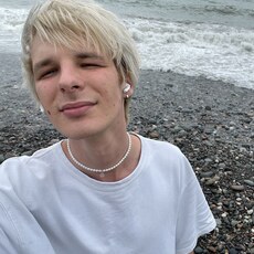 Григорий