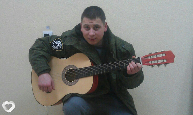 Саша