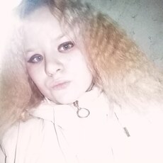 Алёна