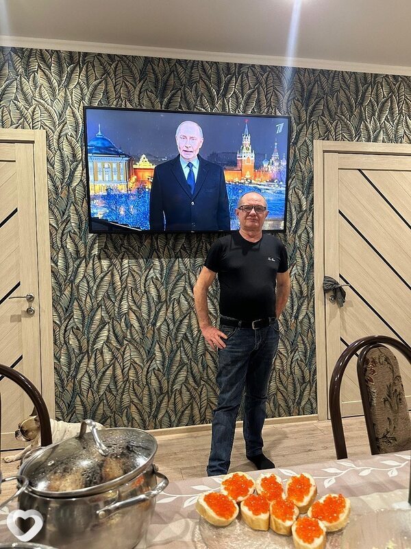 Демид