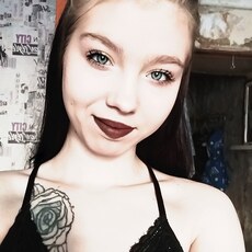 Людмила