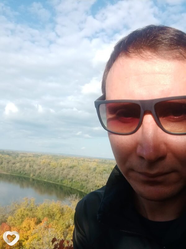 Макс