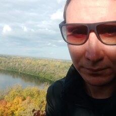 Макс
