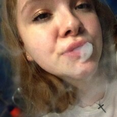 Галя