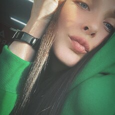 Сима