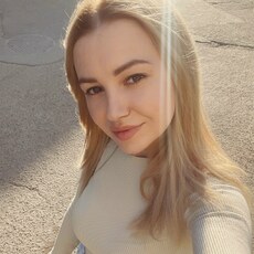 Лара
