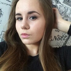 Юля