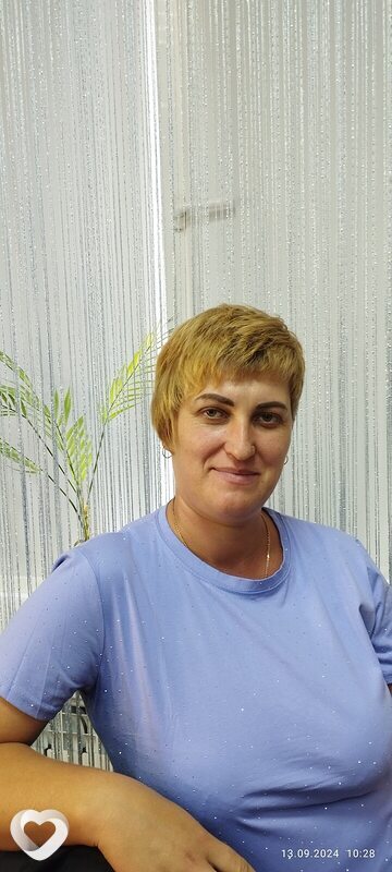 Инга