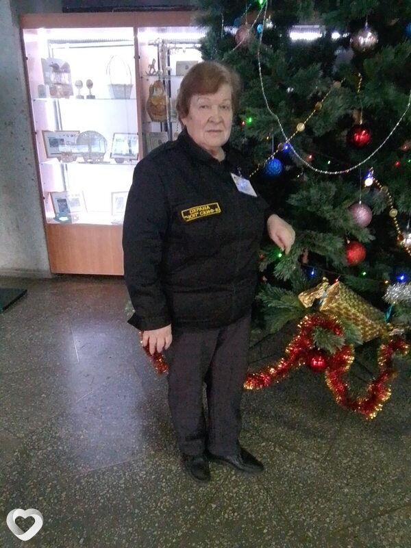 Владислава