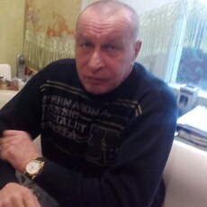 Лев