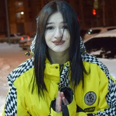 Валентина