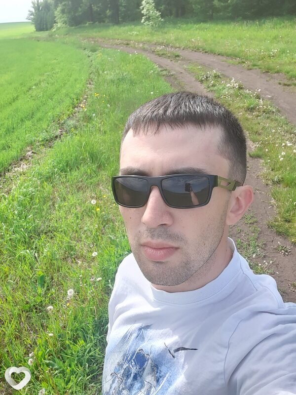 Дима
