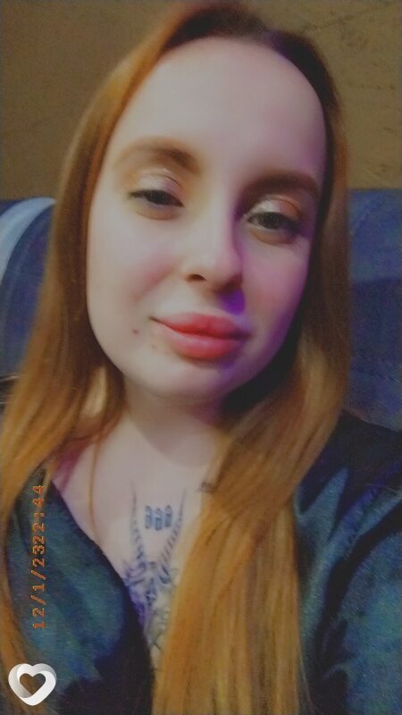 Варя