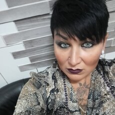 Христина