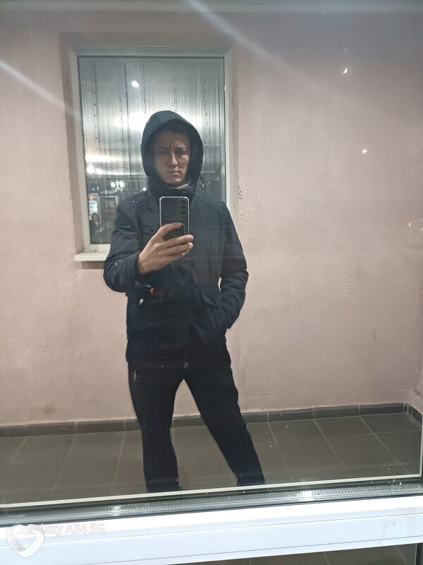 Дима