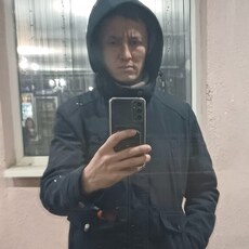 Дима