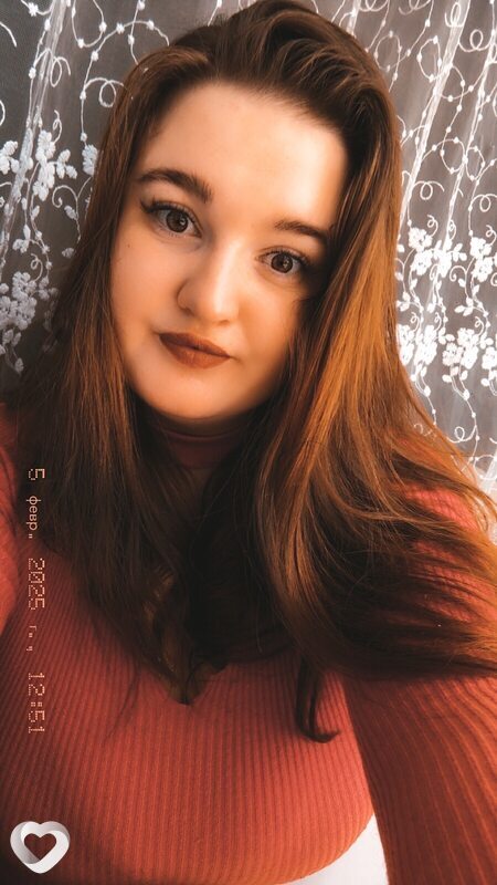 Васса