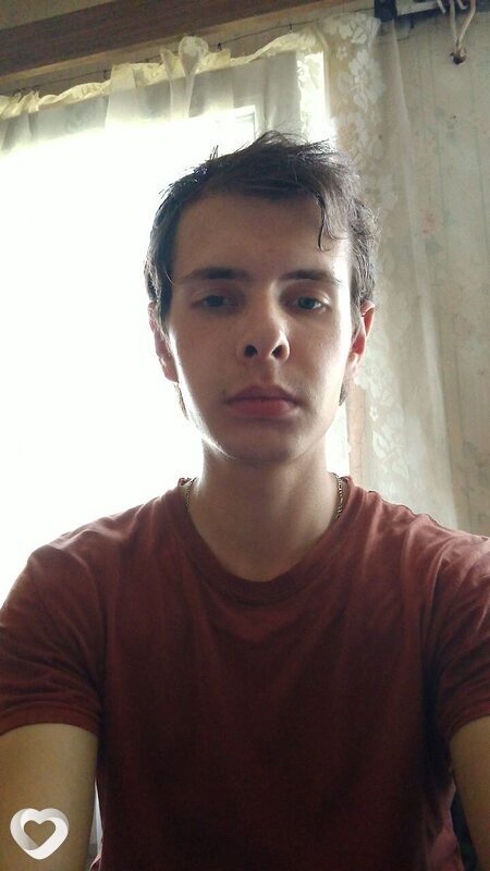 Гаврик