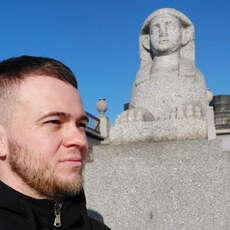 Ян