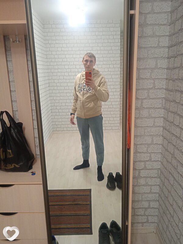 Назар