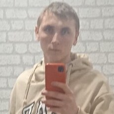 Назар