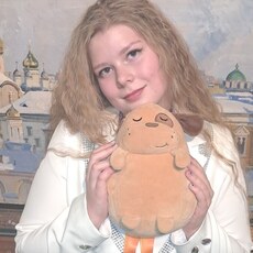 Татьяна