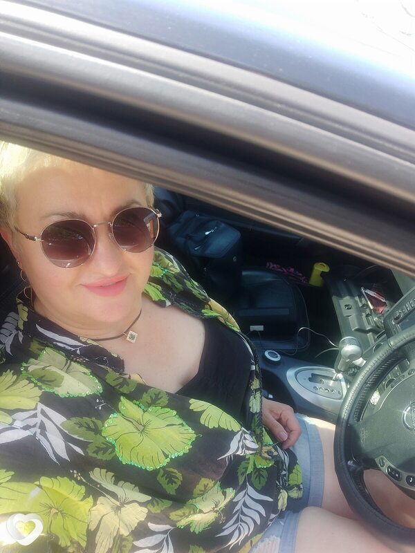 Элина