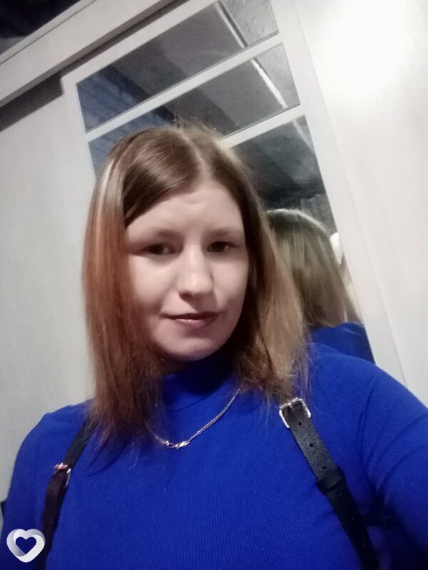 Антонина
