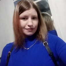 Антонина