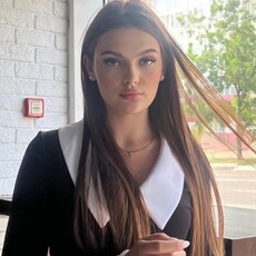 Диана