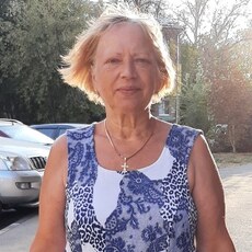 Янина