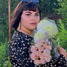 Кристина