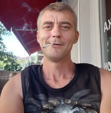 Вася