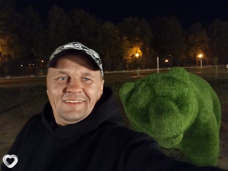 Вова