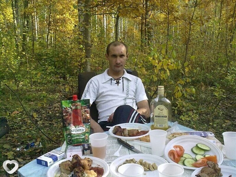 Лука