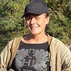 Зина