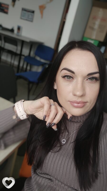 Янина