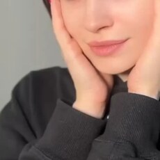 Татьяна