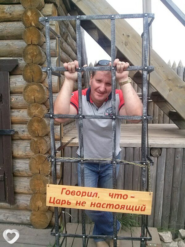 Григорий