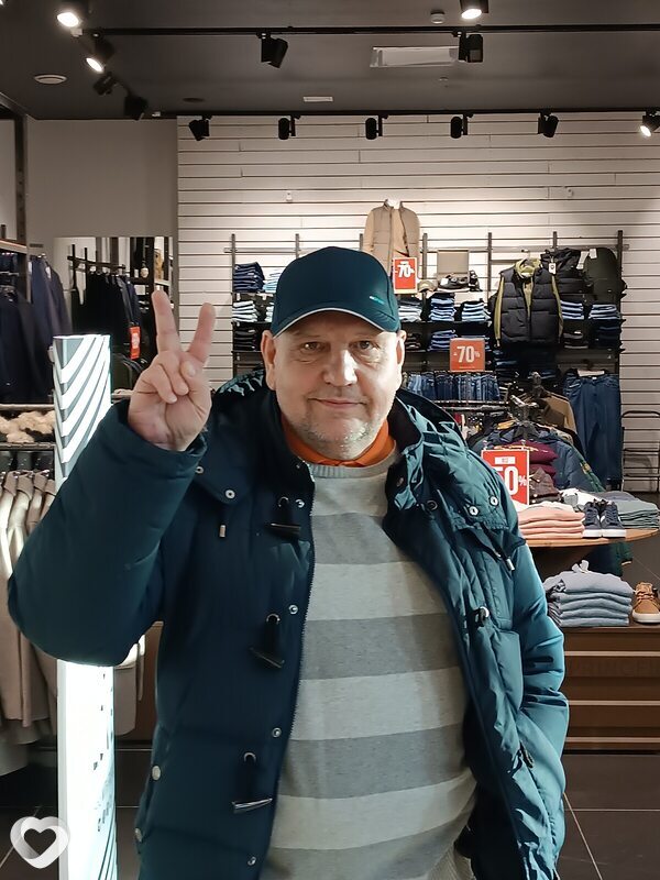 Дима