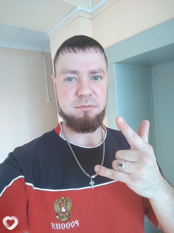 Гаврик