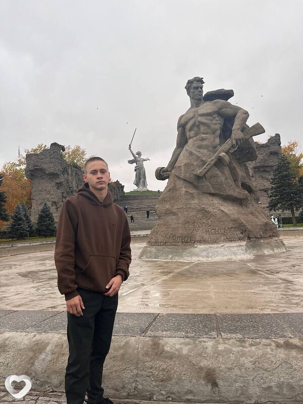 Егор