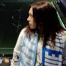 Лера