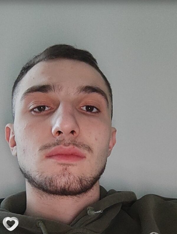 Трофим