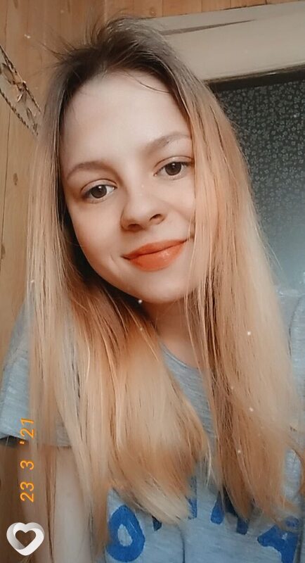 Лина