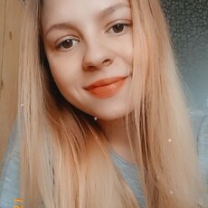 Лина