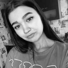 Лиза