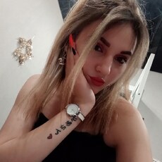 Кристя