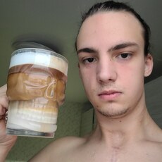 Ринат